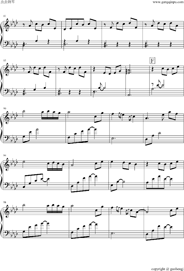dѩ(V)5