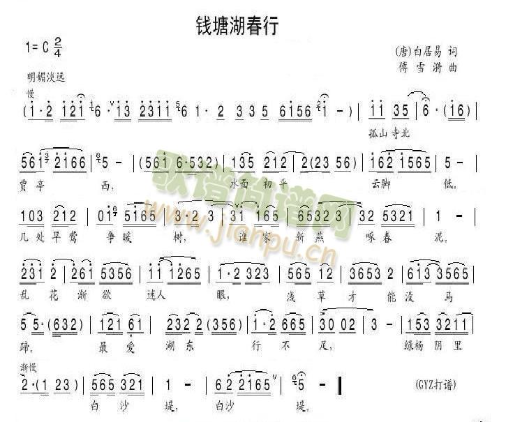 X(qin)(ָV)1