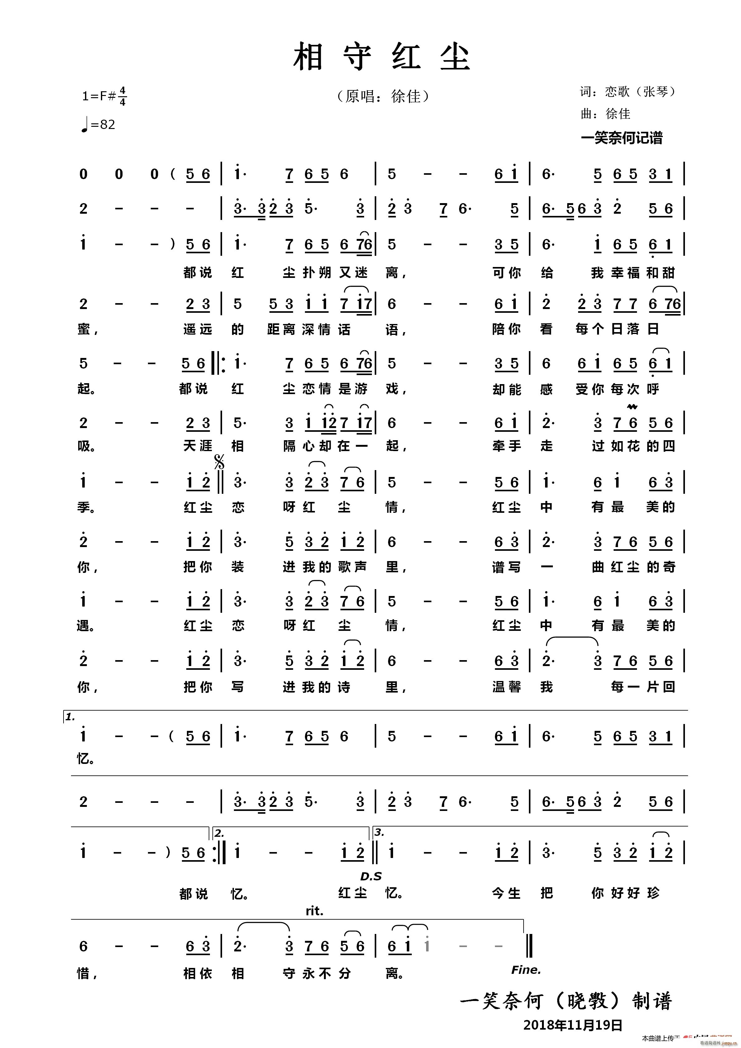 ؼtm(ָV)1