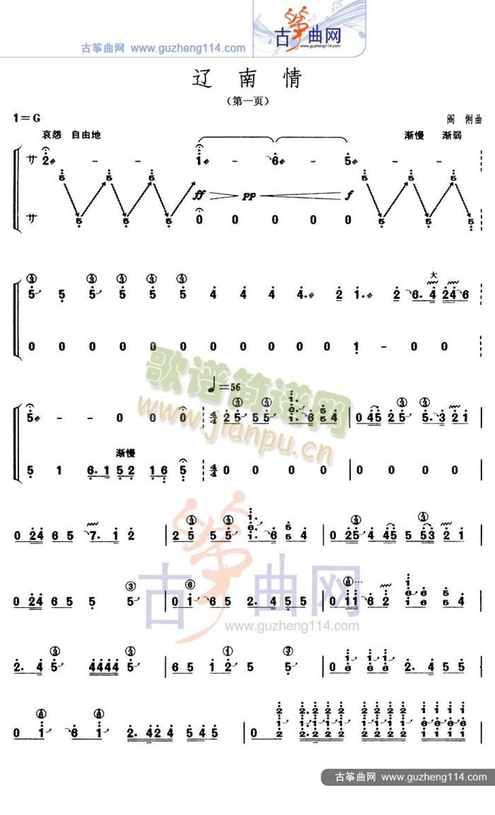 |(Ź~PV)1