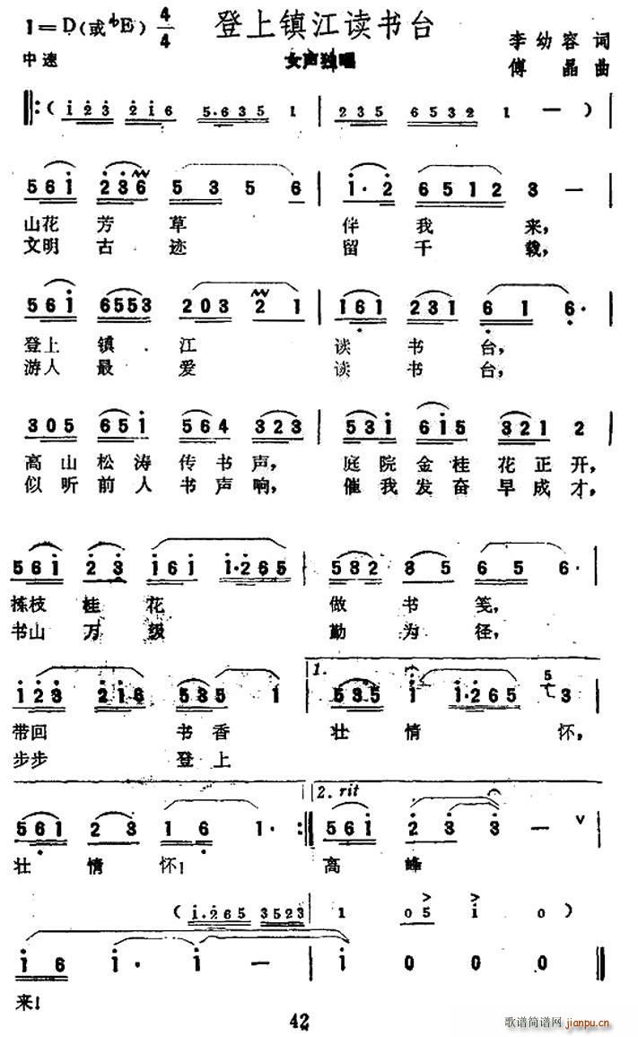 悽x(sh)_(ָV)1