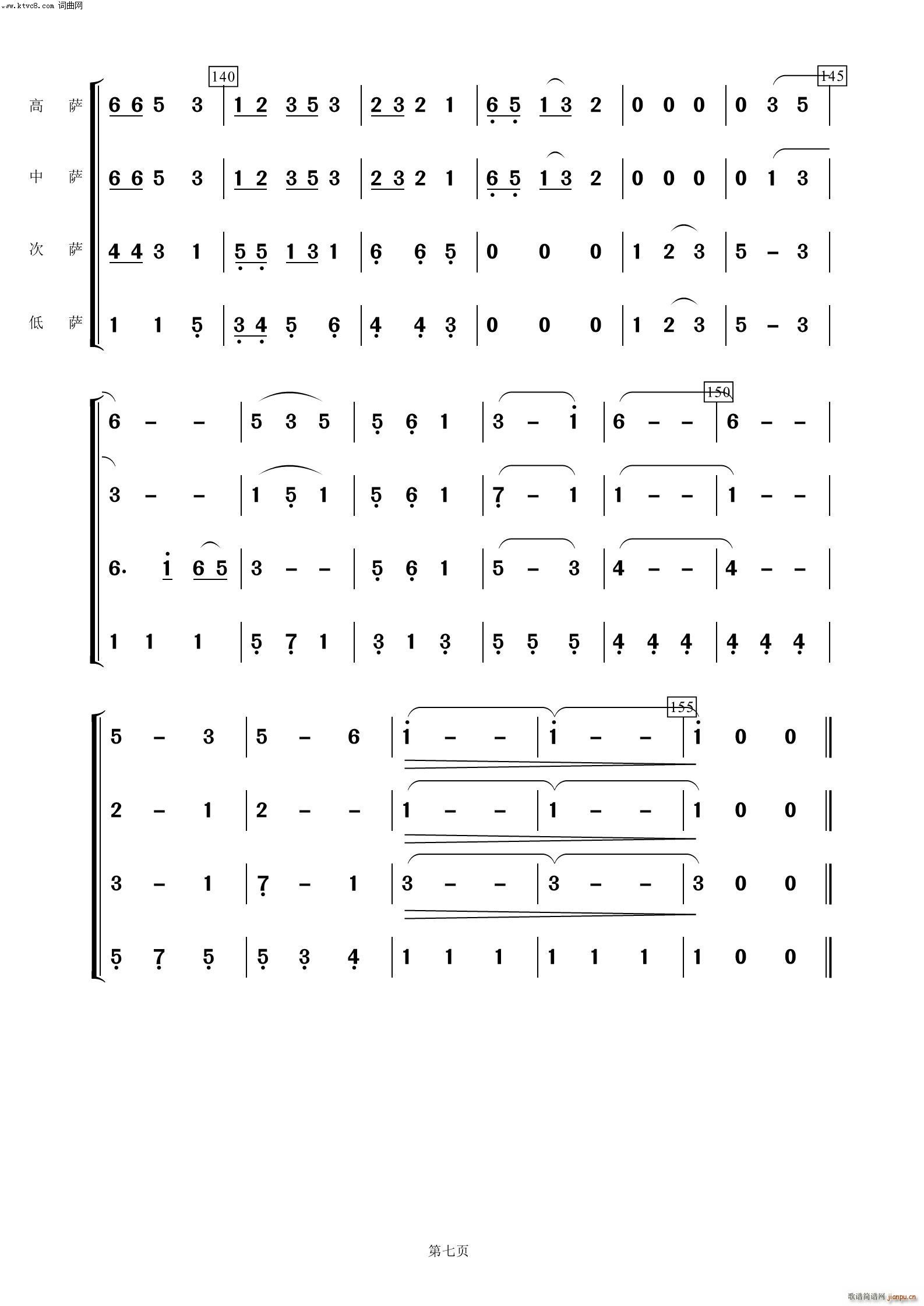 Ґ(i)@{ɫĺ _˹(V)7