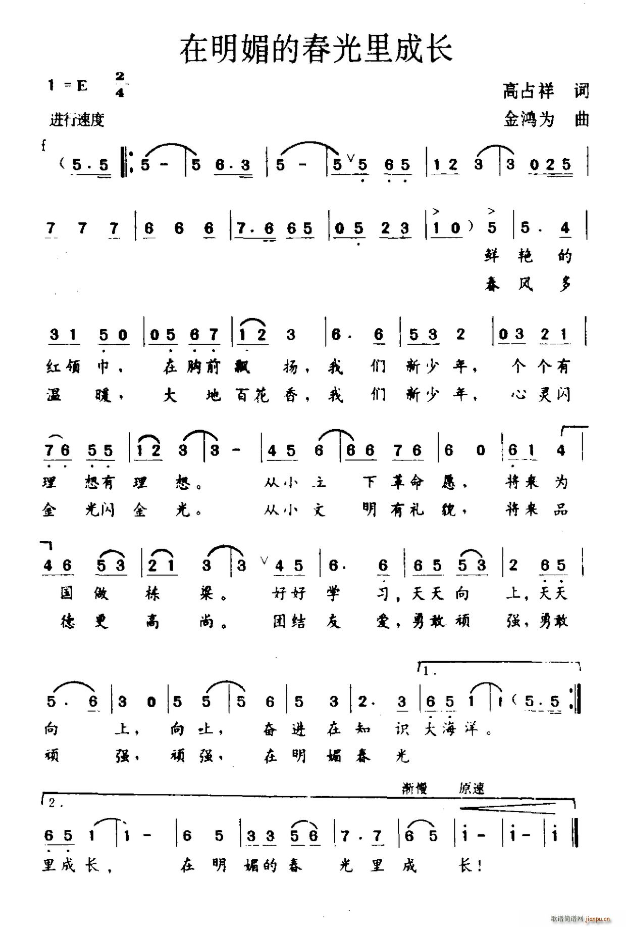 ĵĴL(chng)(ָV)1
