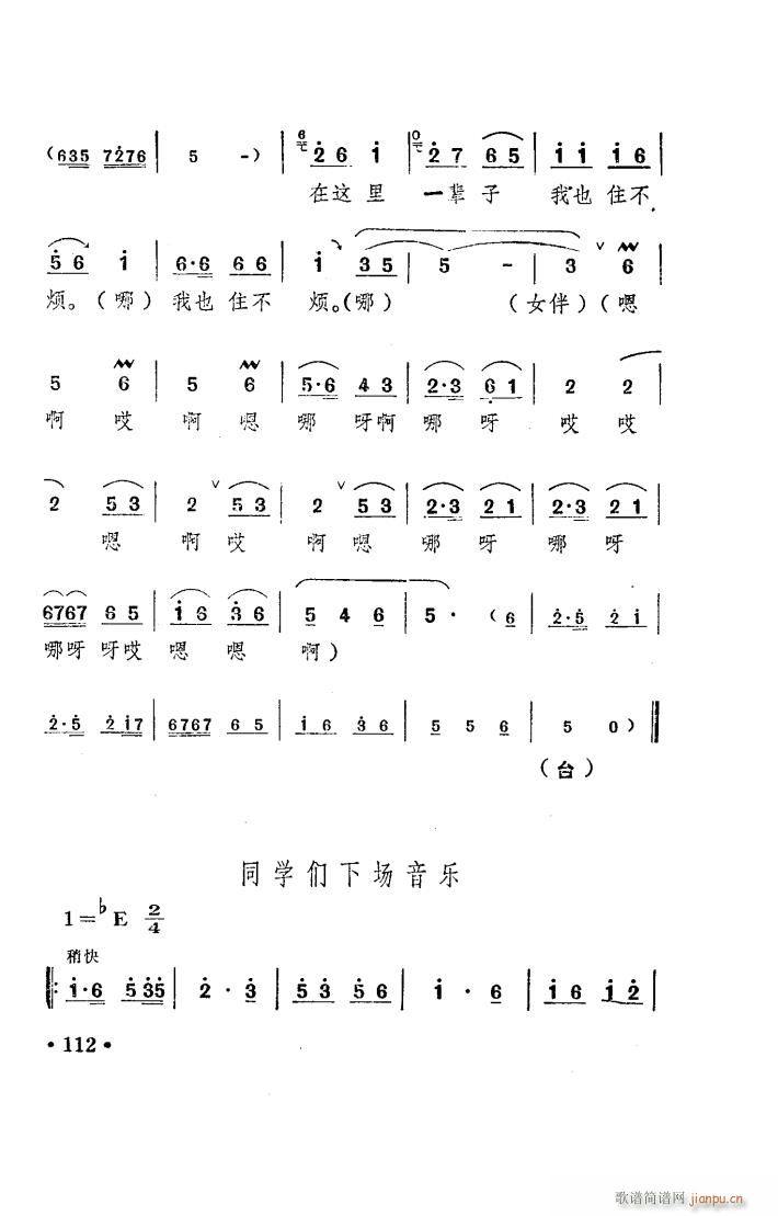 (yng) ԥ _ 001 050(ԥV)41