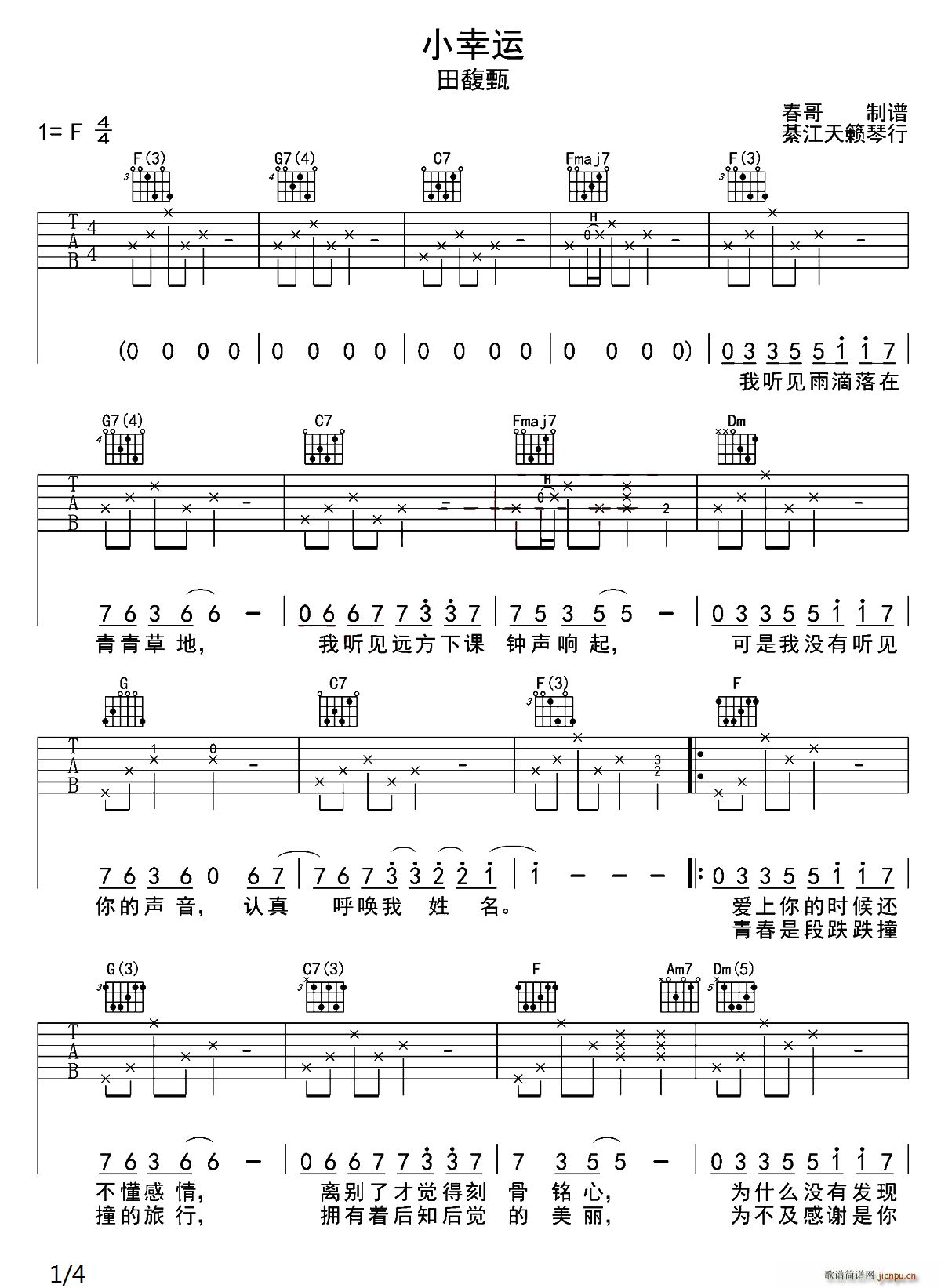 С\ V(V)1