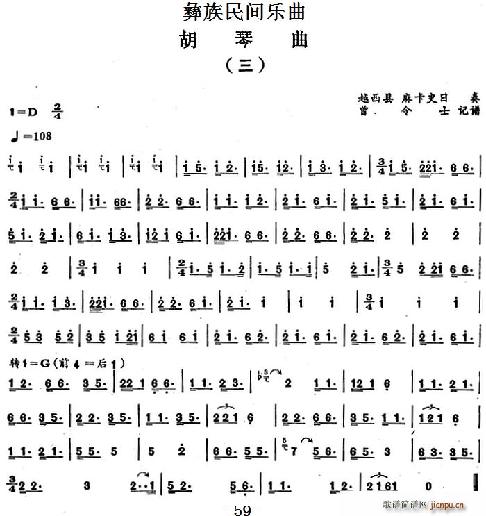 g(l )  (ʮּ)1