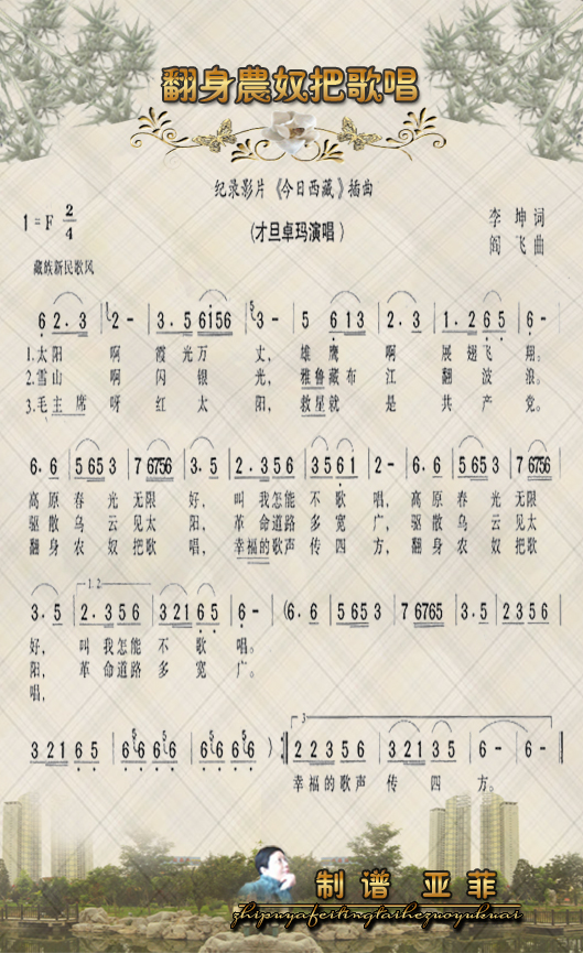rūѸ質(ָV)1