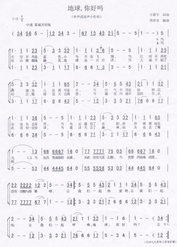Æ(ָV)1