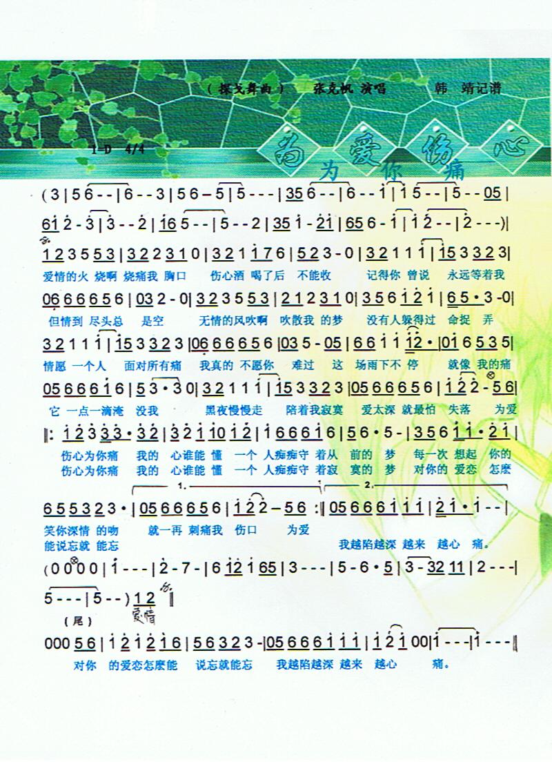 (i)ĞʹV(ʮּ)1