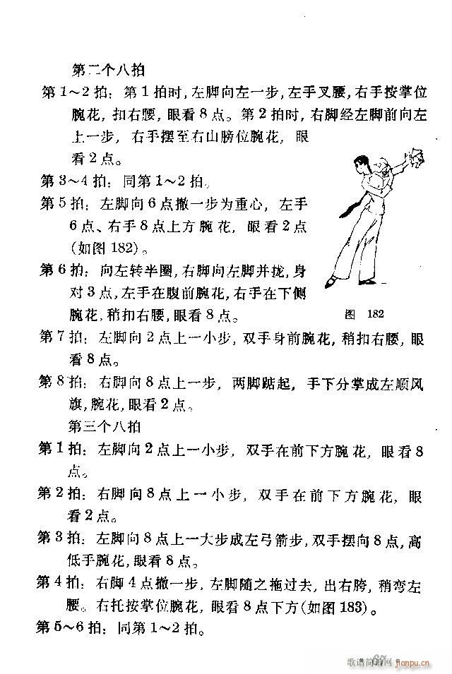 赸(dng)x41 80(ʮּ)27