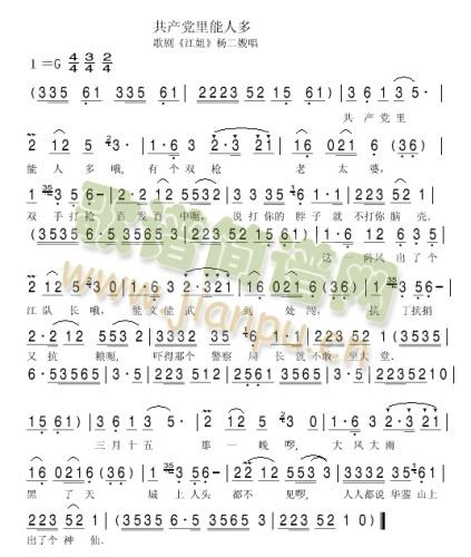 a(chn)h˶(ָV)1