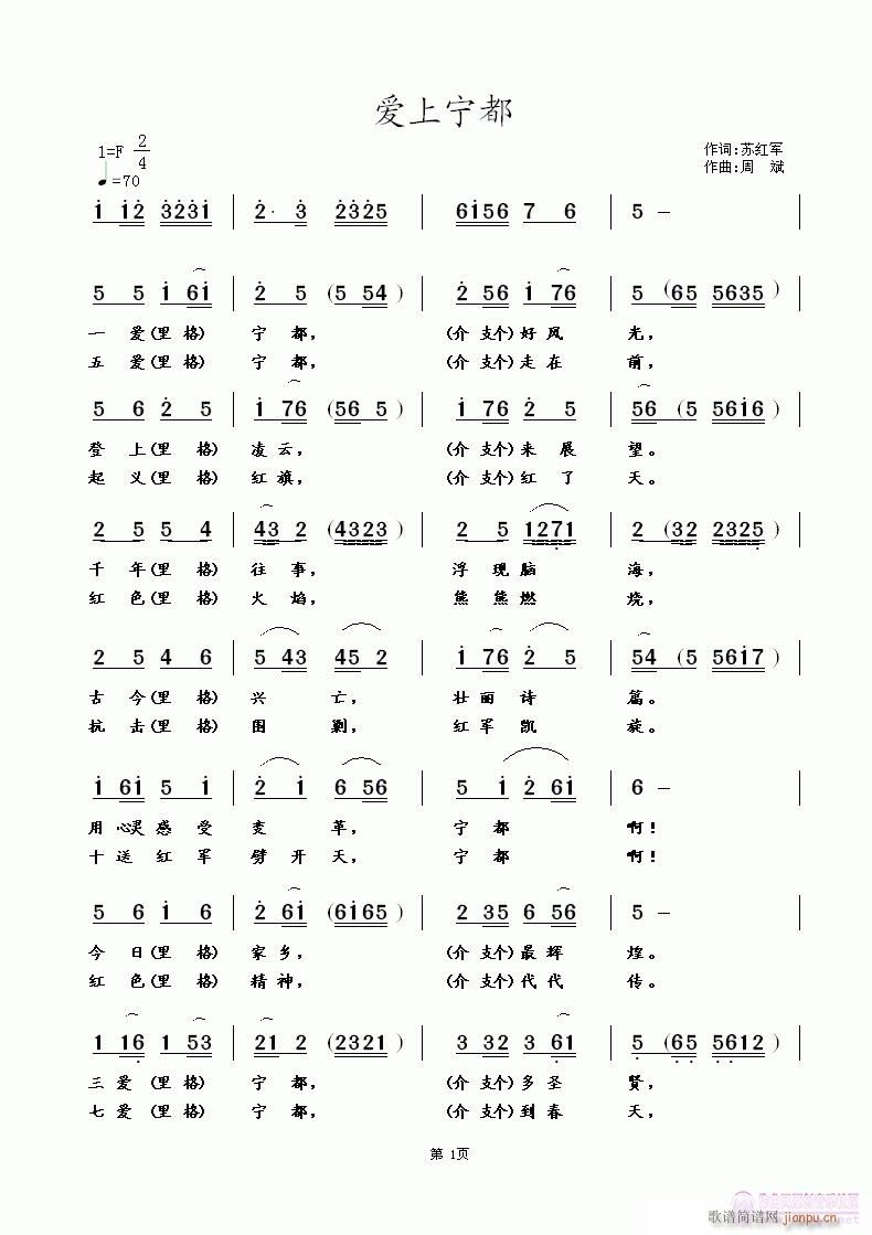(i)ό(ָV)1