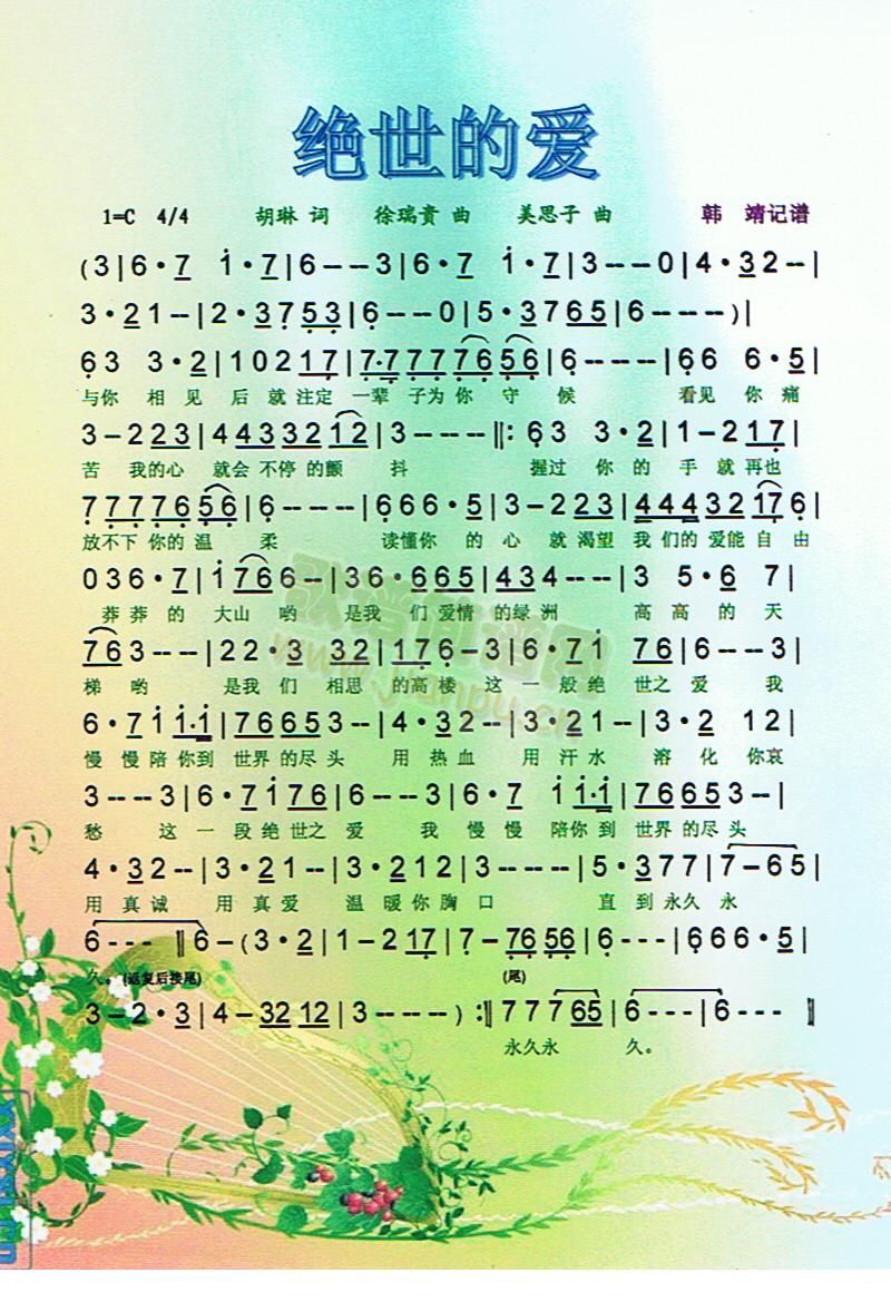 ^Đ(i)(ָV)1