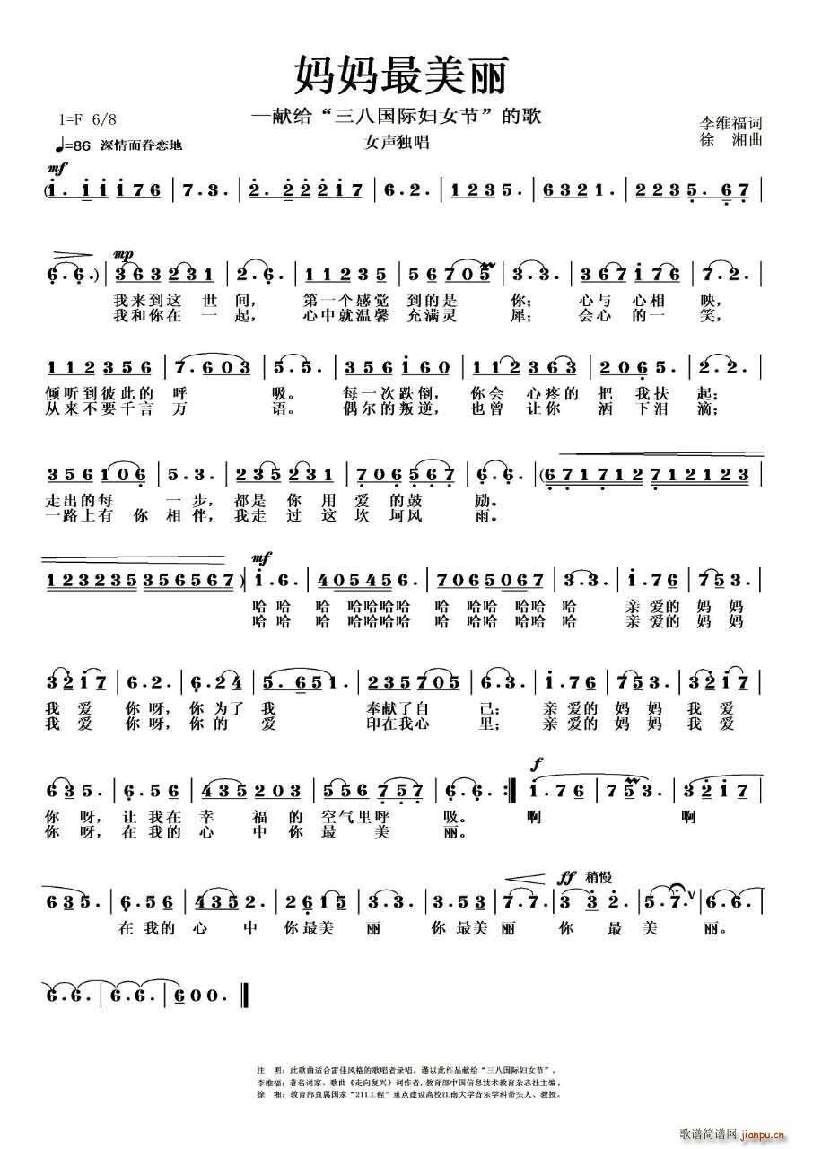  Io ˇHDŮ ĸ(ʮּ)1