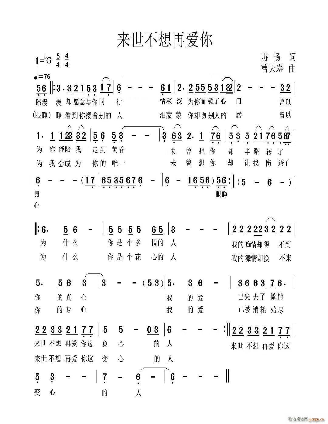 (li)ِ(i)(ָV)1