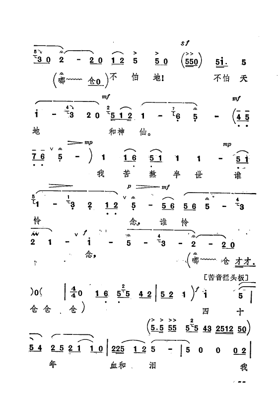 ף Ҫǻx ǻF 051 073(ʮּ)8