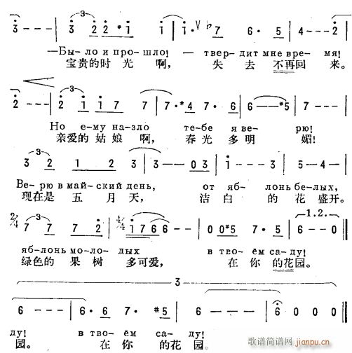 O(png)ʢ_(ki) hZ(y) 2(ʮּ)1