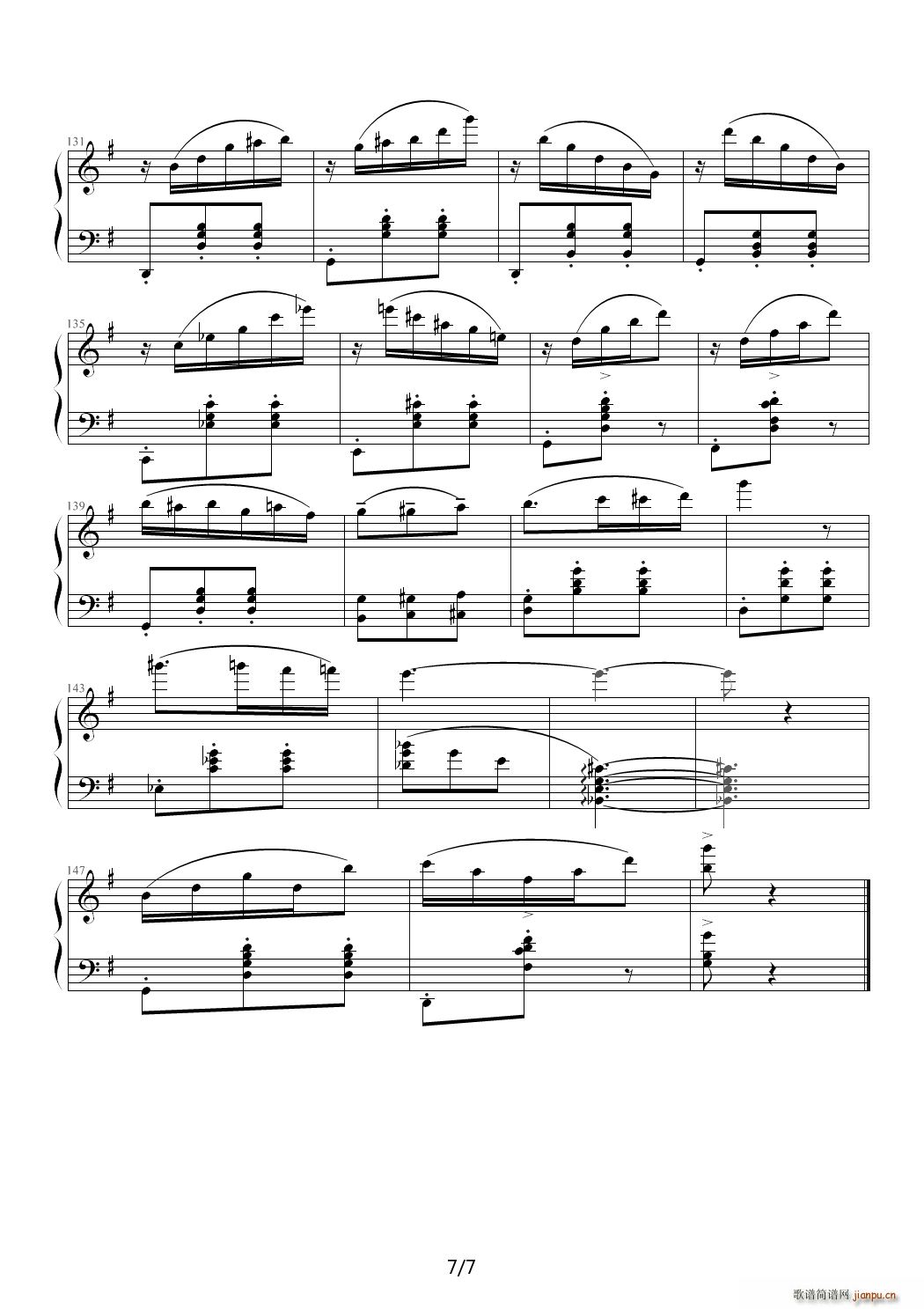 ɈA G{(V)7
