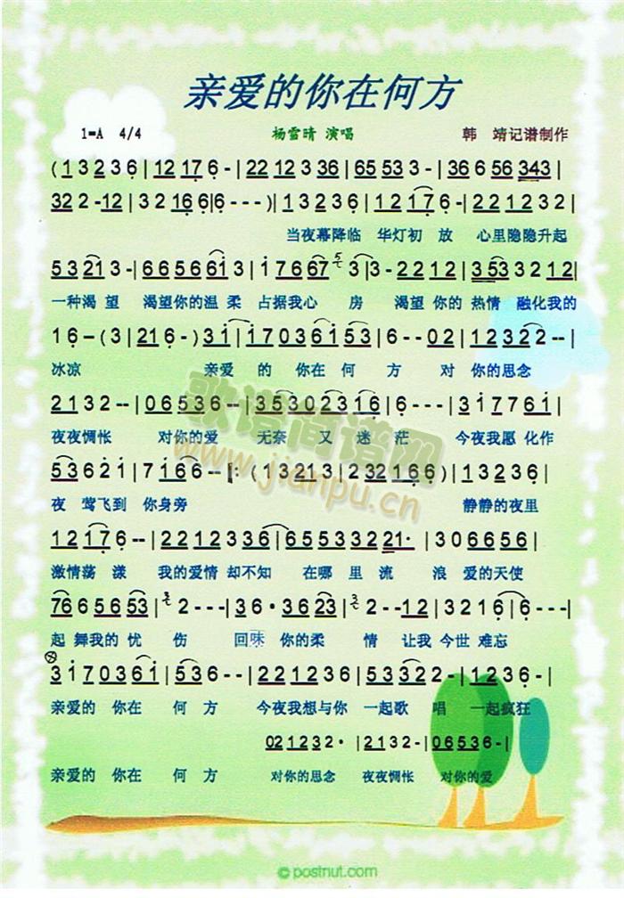 H(i)ںη(ָV)1