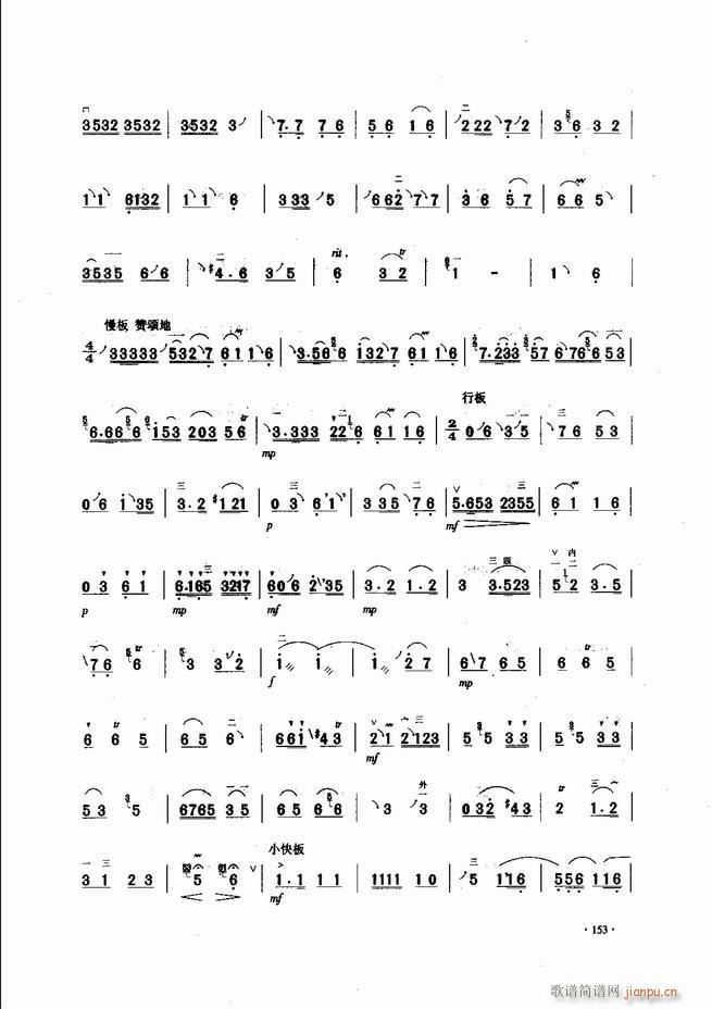 Ї\ϱ(l )L(fng)121 180(V)33