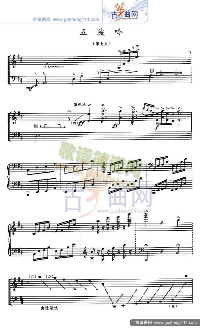 (Ź~PV)7