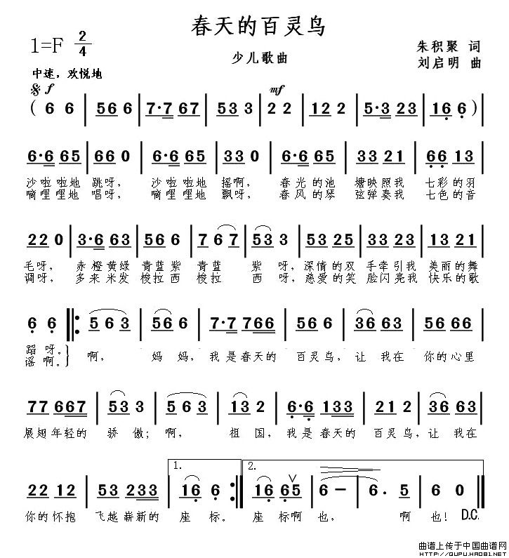 İ`B(nio)(ָV)1