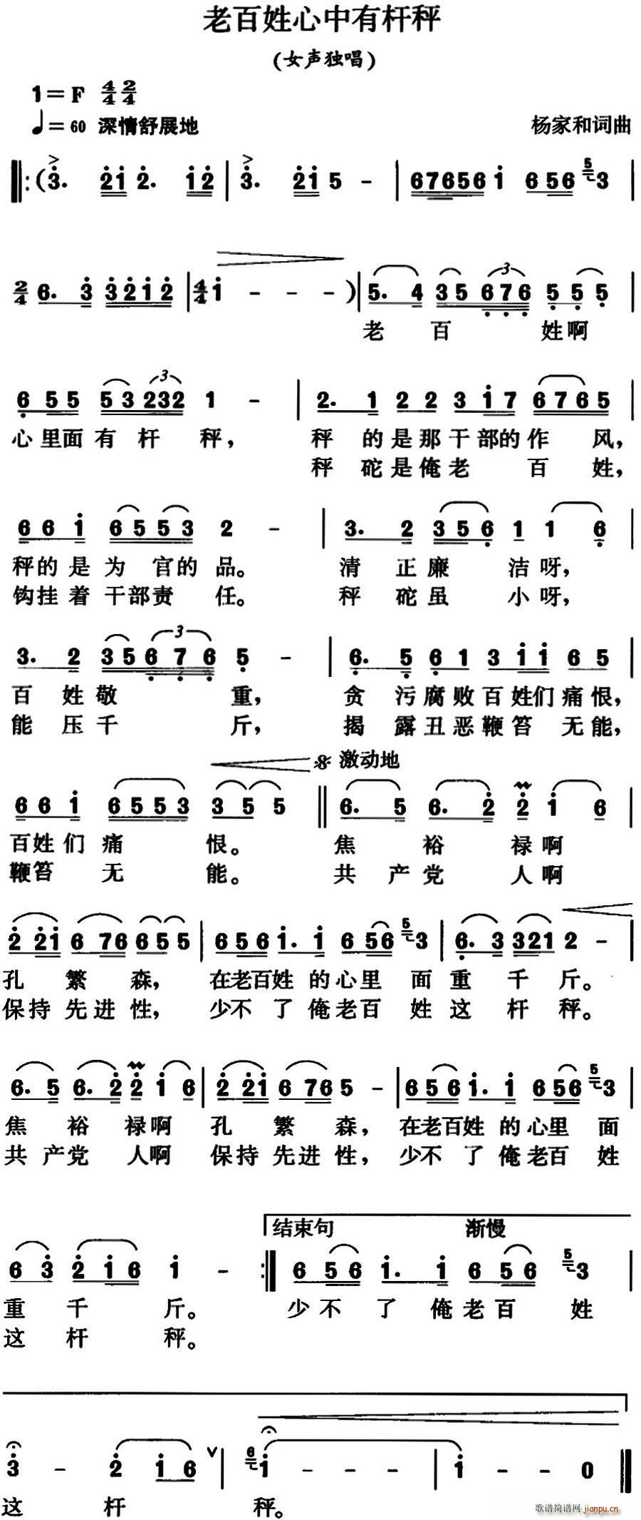 ϰЗU Ů(ʮּ)1