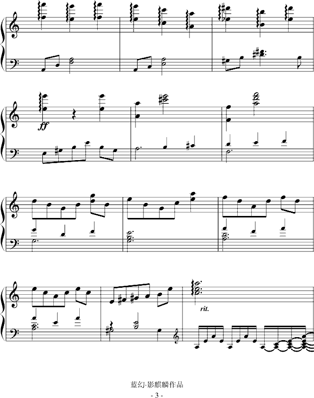 (i)h(V)3