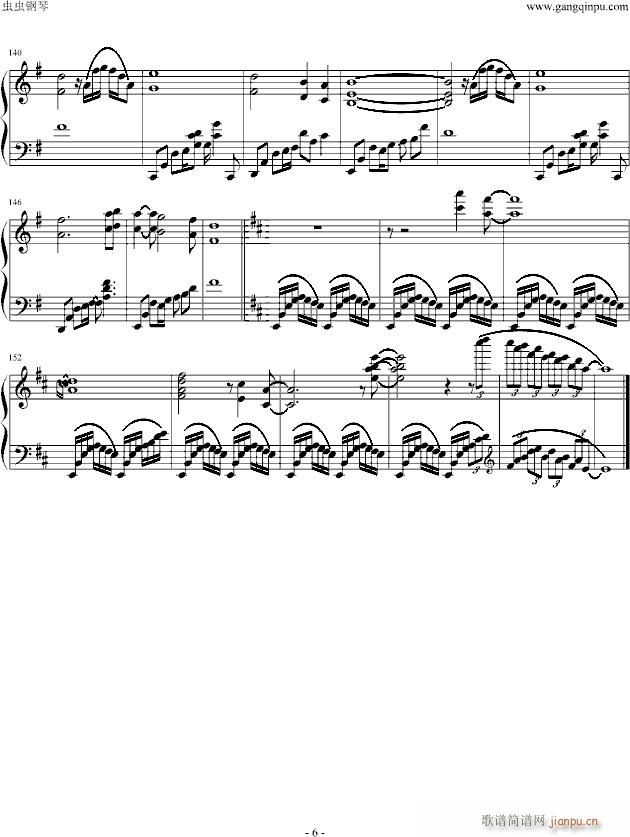 CLOSE YET DISTANT(V)6
