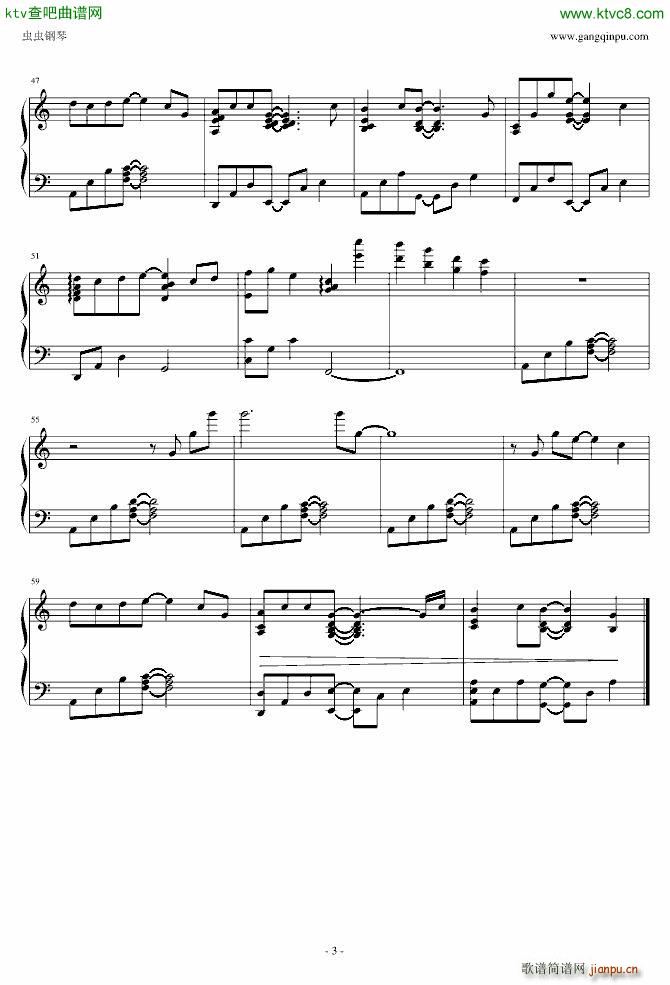 Yunas Ballad K12(V)3