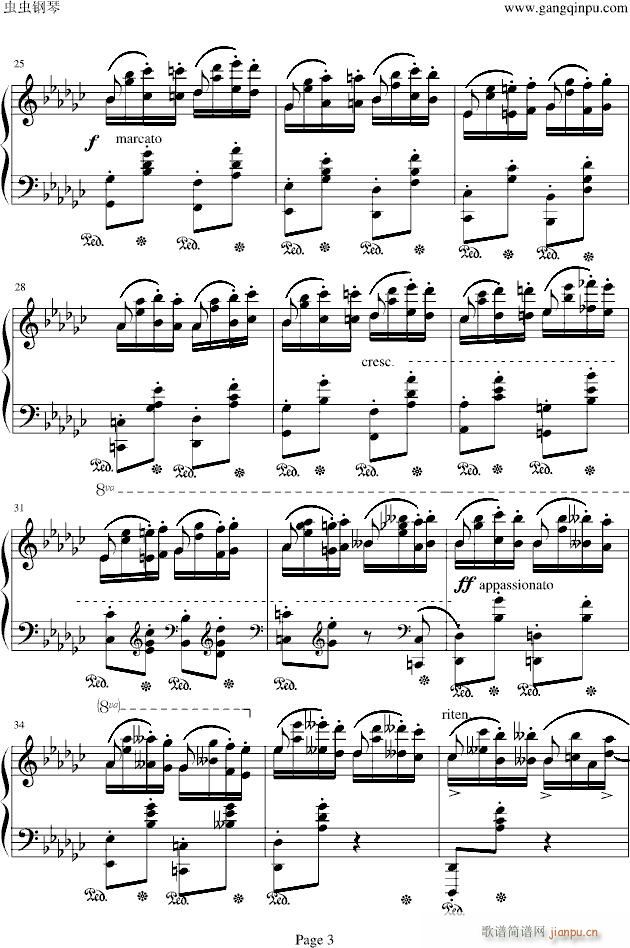 Фop25no.9(V)3