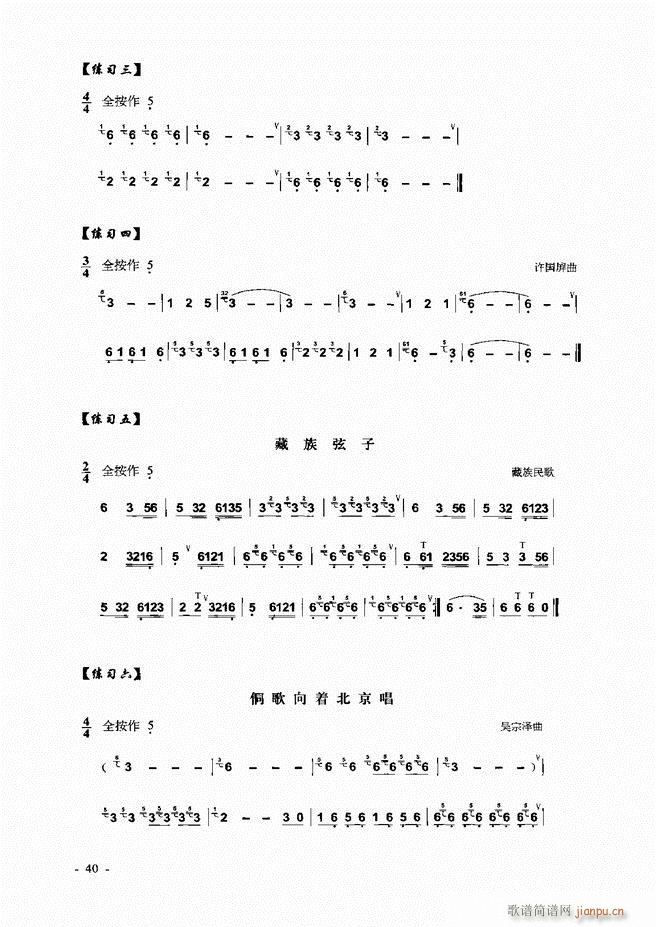 Jz ͞(sh)ý̳ Ŀǰ1 60(JzV)46