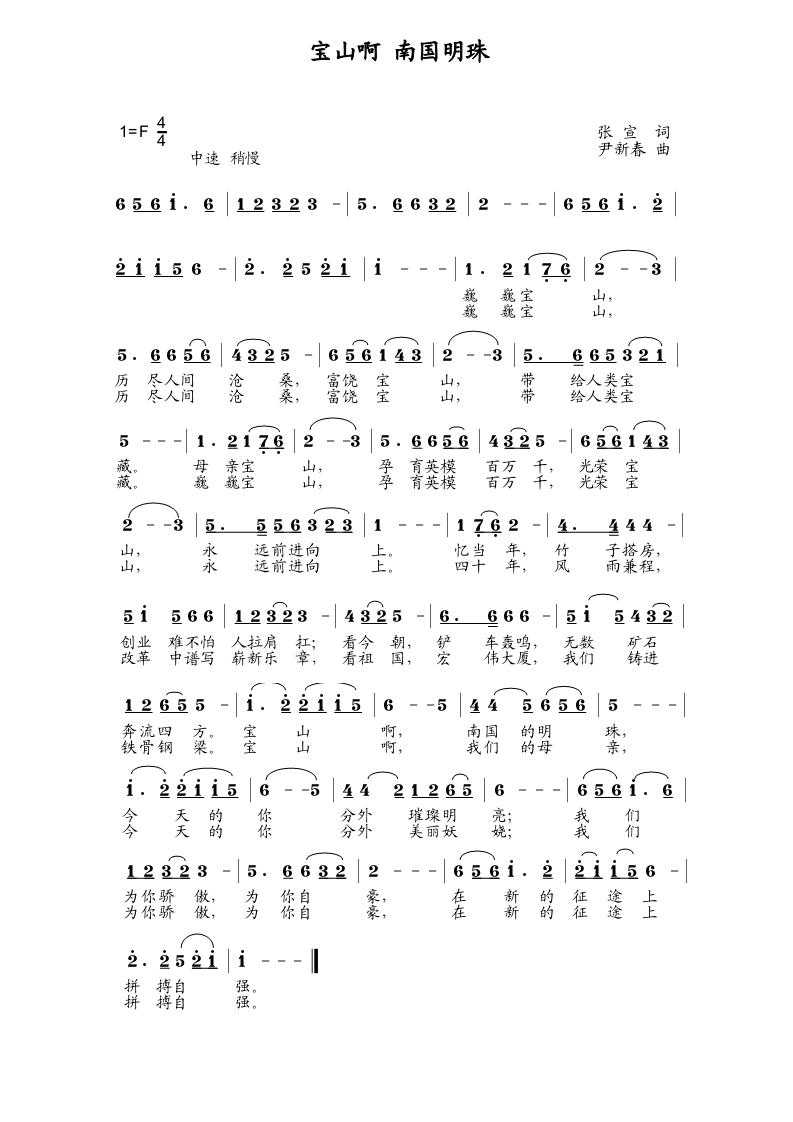 ɽχ(ָV)1