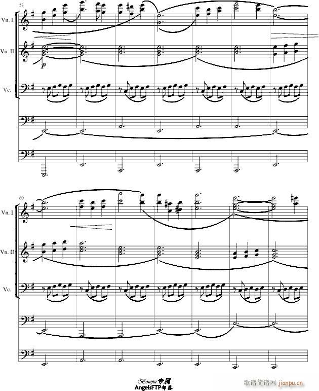 Bomjiuʽw(li)(V)5