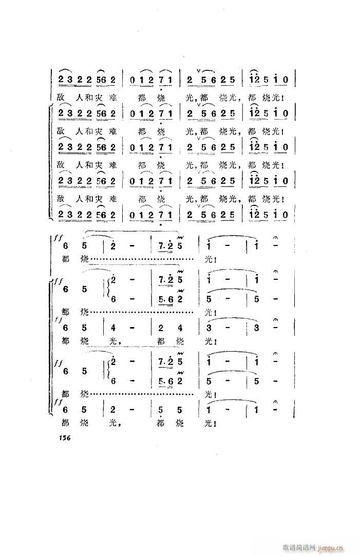 l 脡 ȫ 051 100(ʮּ)23