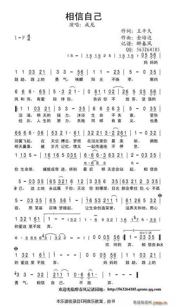 Լ (ָV)1