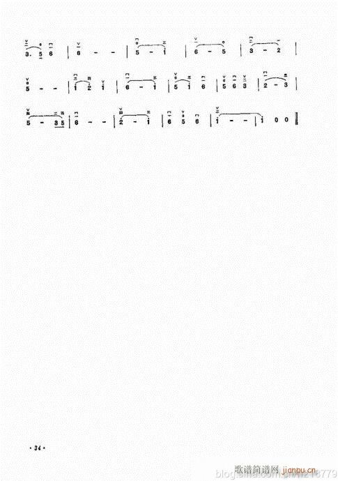 ӆ棩23-43(V)11