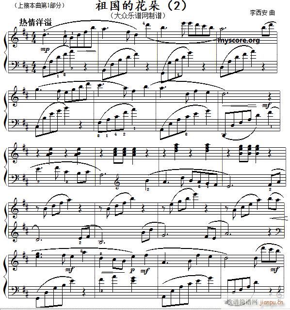 СQ Ļ 2(V)1