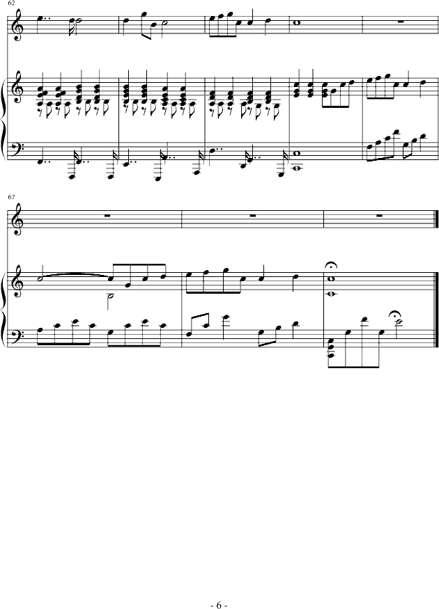 ѹӢļs(V)6