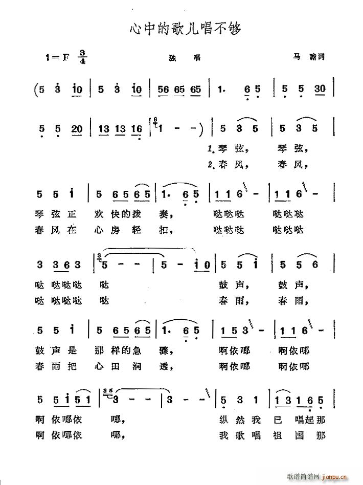 еĸ胺(ָV)1