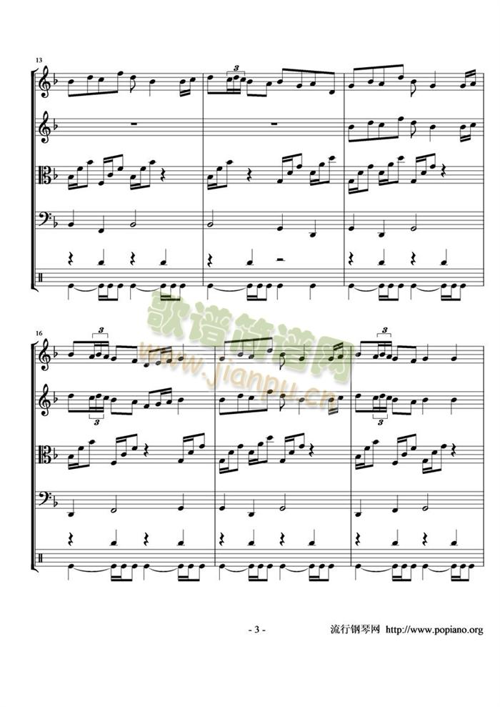 Bard(V)3