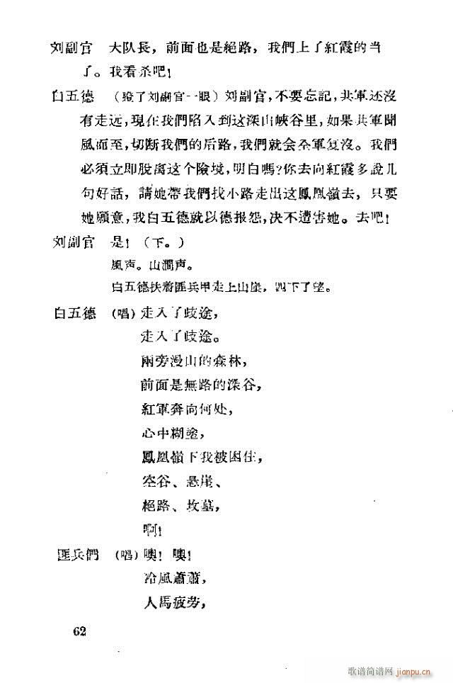 脡 tϼ41-70(ʮּ)22