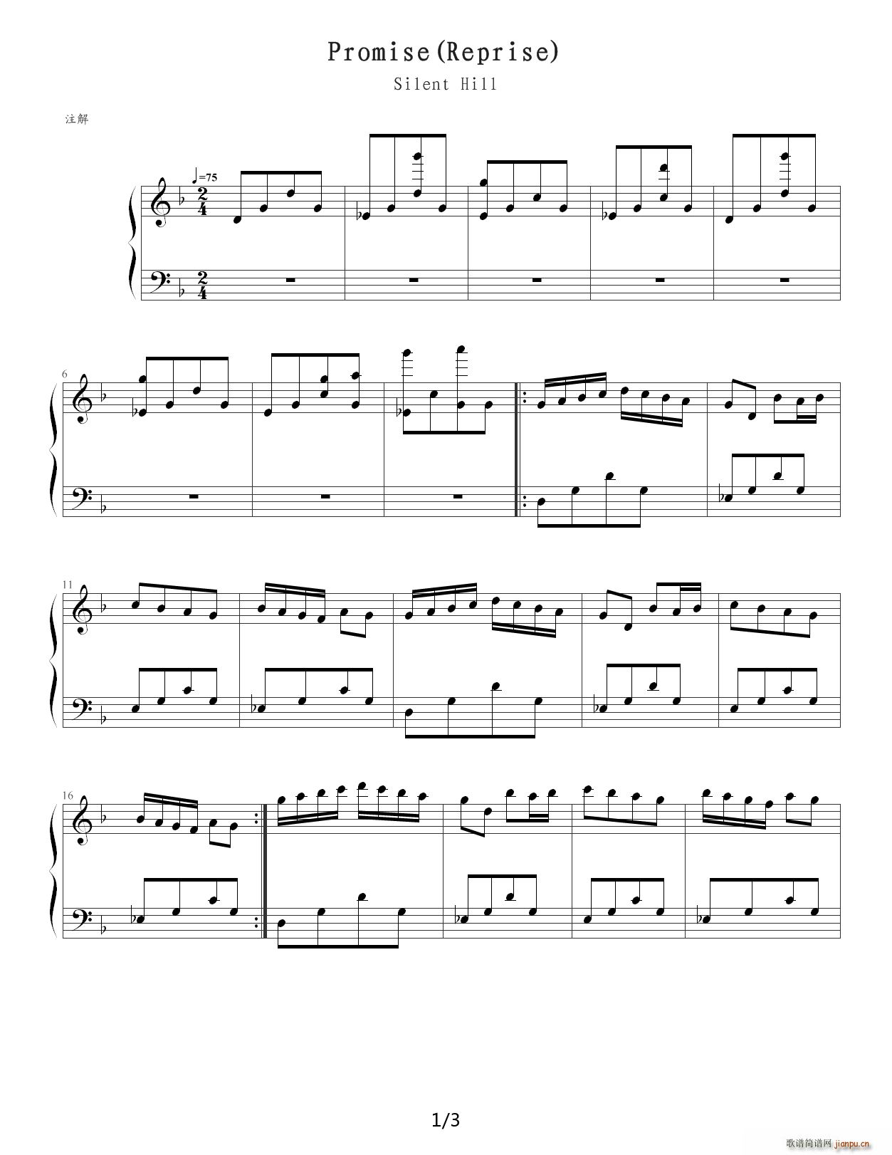 oXpromise reprise F{(V)1