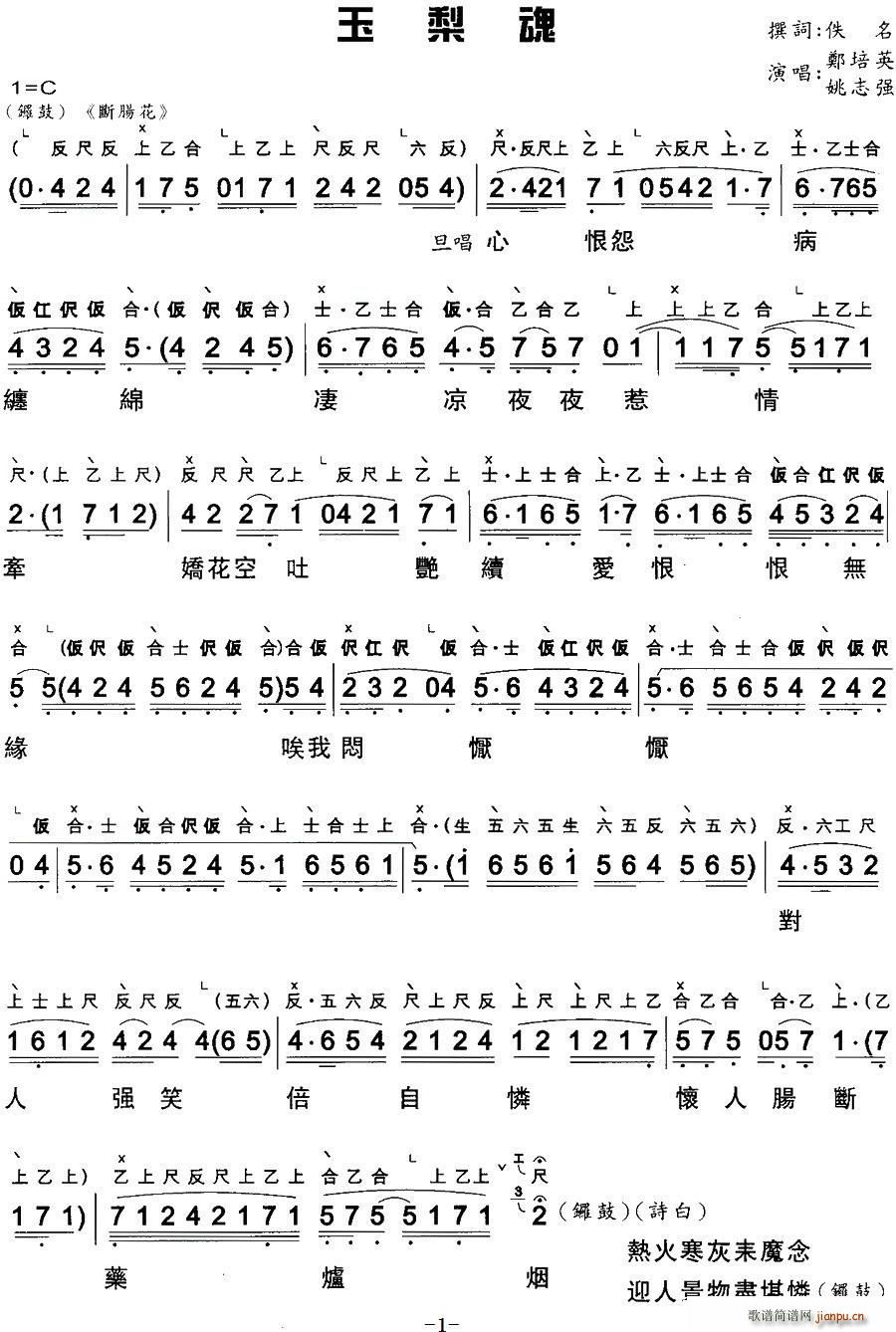   V(ʮּ)1