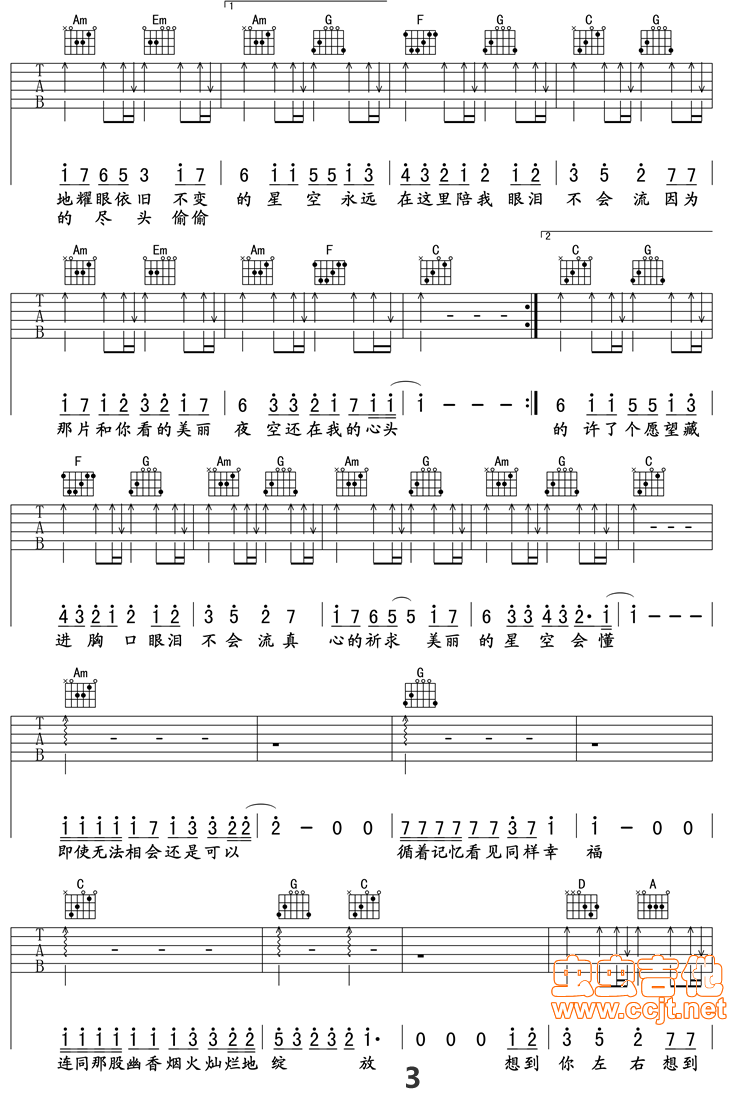 x-İ(V)3