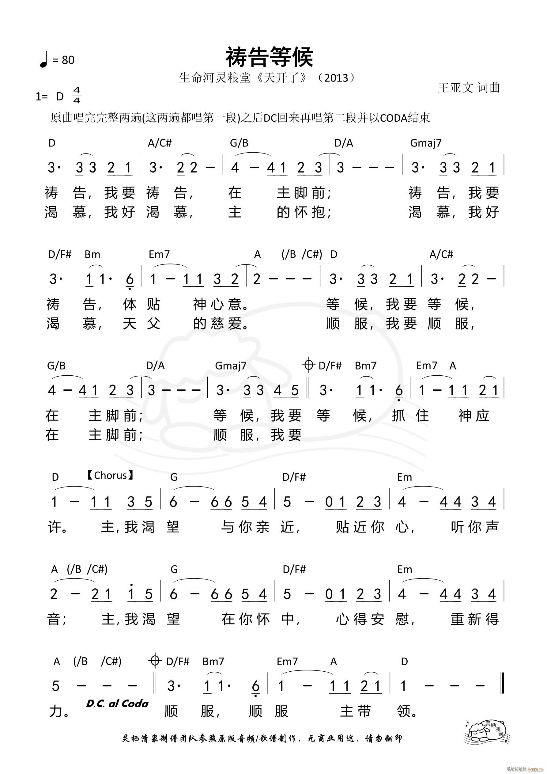 \Ⱥ(ָV)1