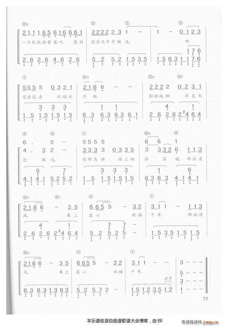 ף(V)3