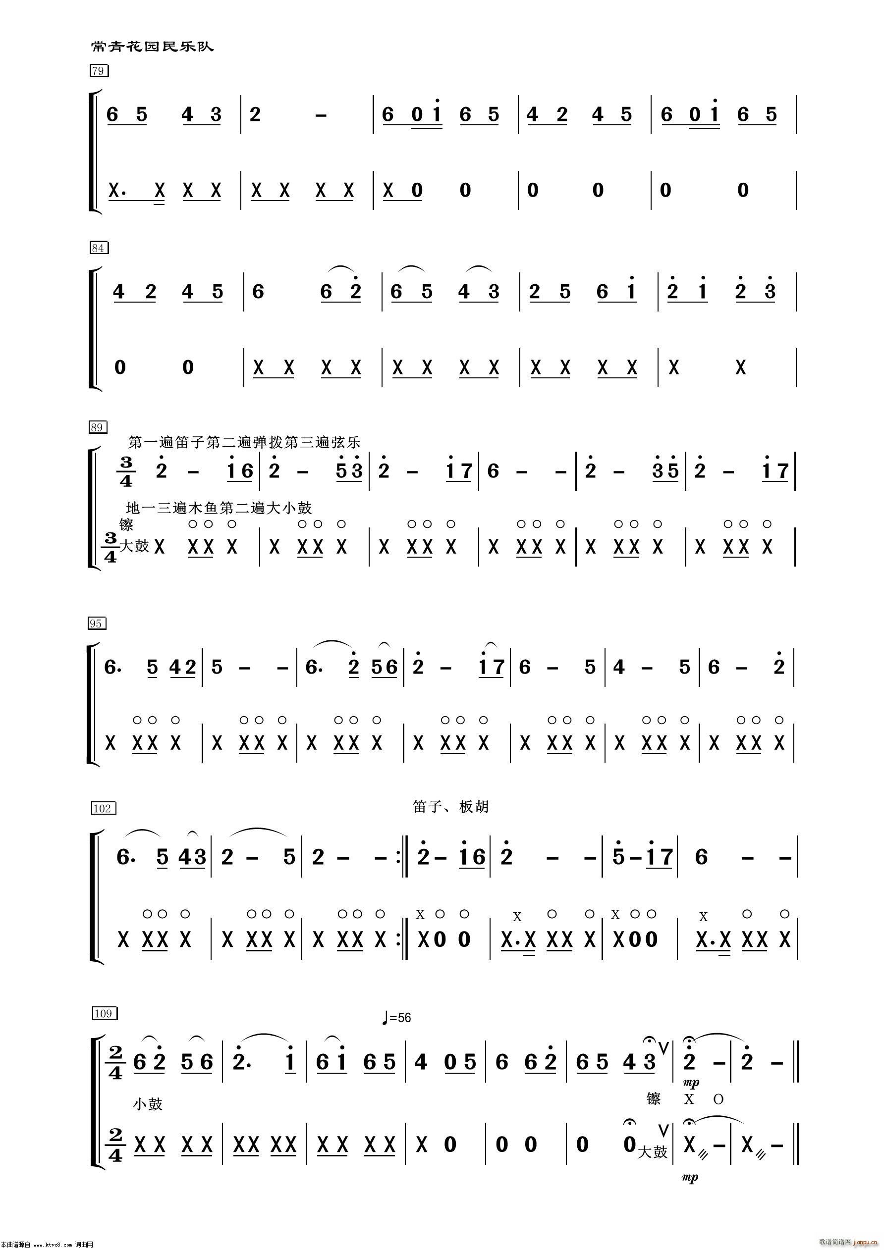 C (l ) (l )(ʮּ)3