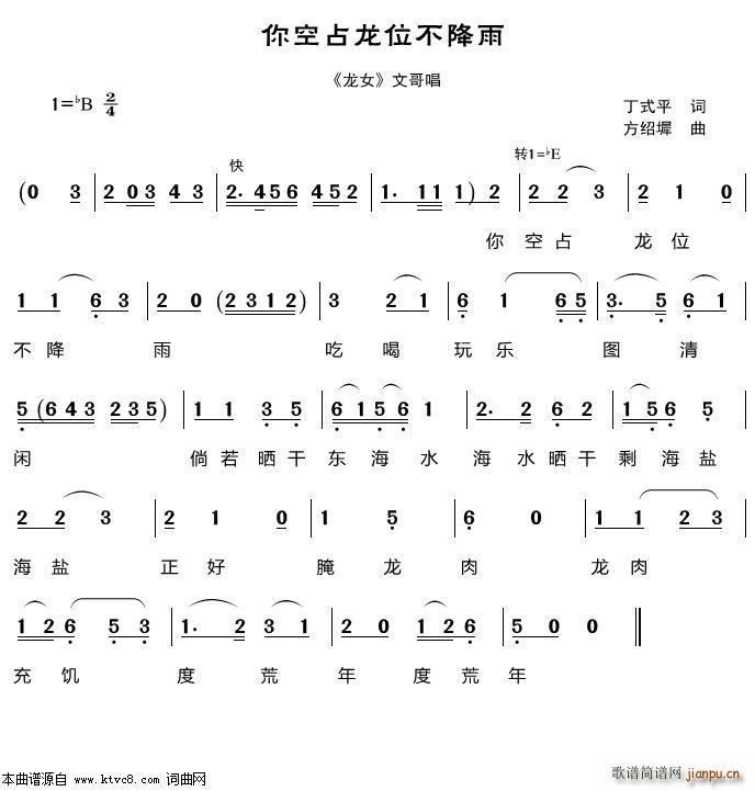 ռλ(S÷V)1