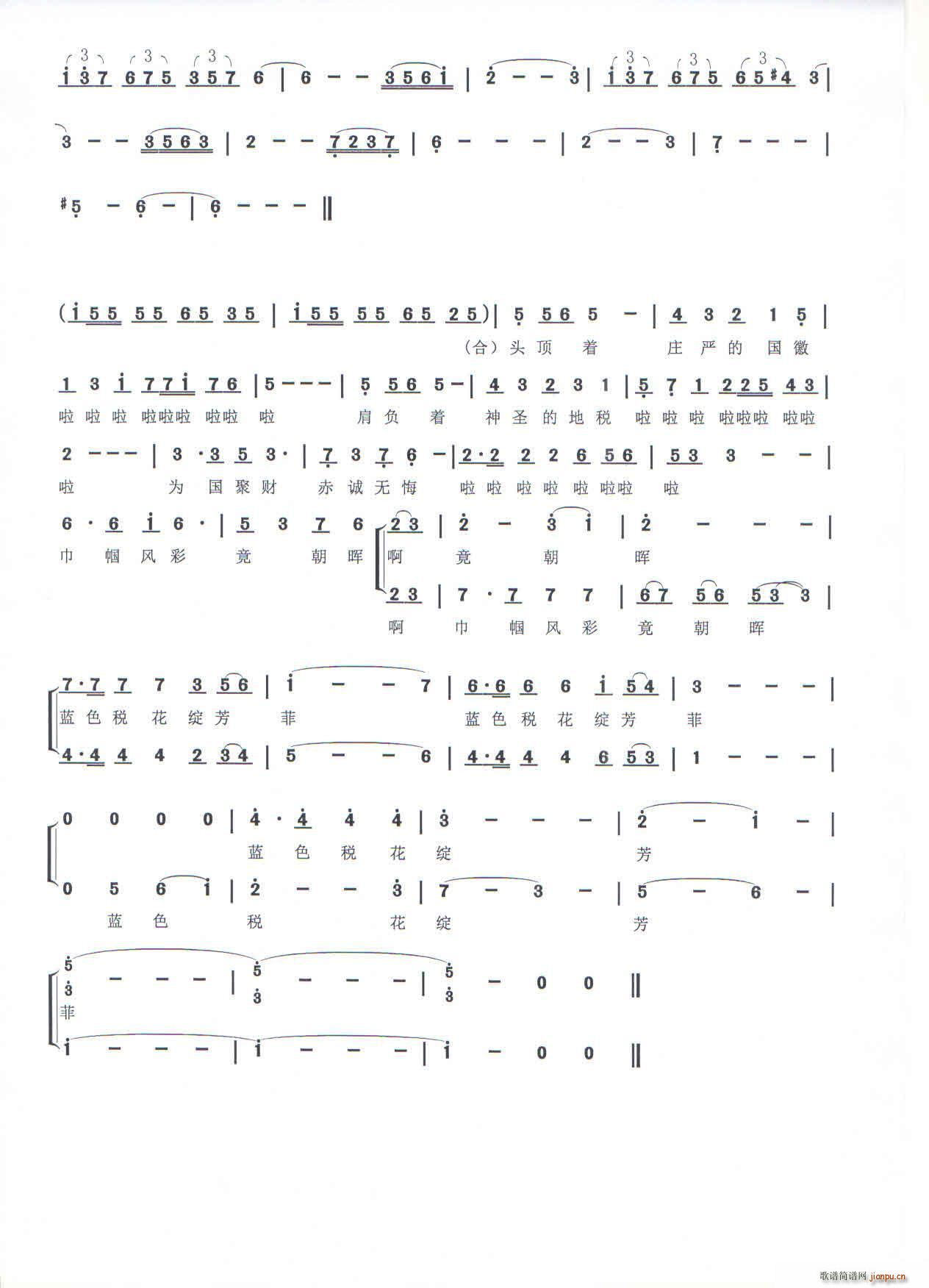 {ɫ` 龰(ʮּ)7